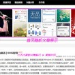 118图库彩图118开奖2022香港